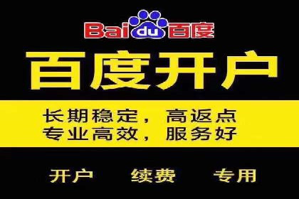 SEM关键词布局技巧解析