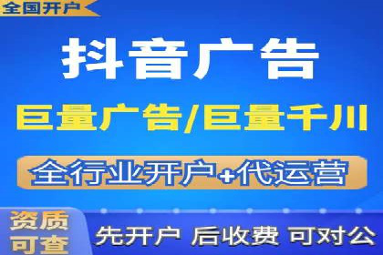 案例解析：SEM竞价优化策略提升广告效果